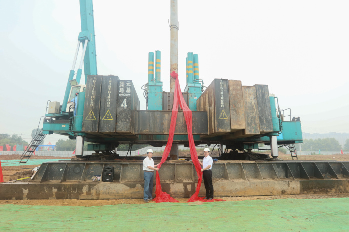 江苏开放大学新校区一期建设项目土方平衡星空app官方官网-星空(中国)